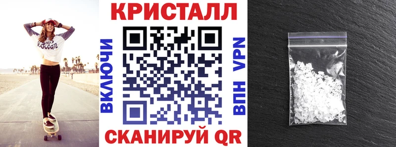 АМФЕТАМИН 98%  Татарск 