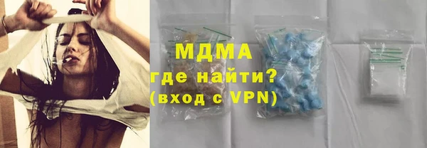 мдпв Арсеньев